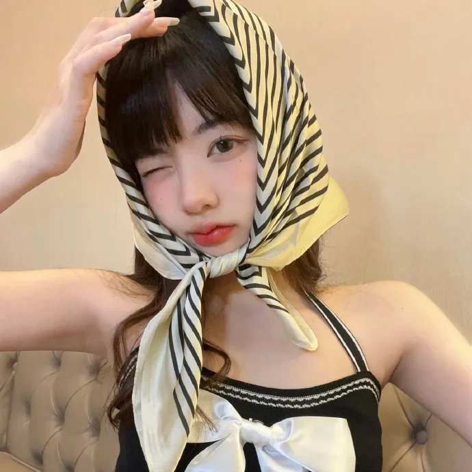 羞涩